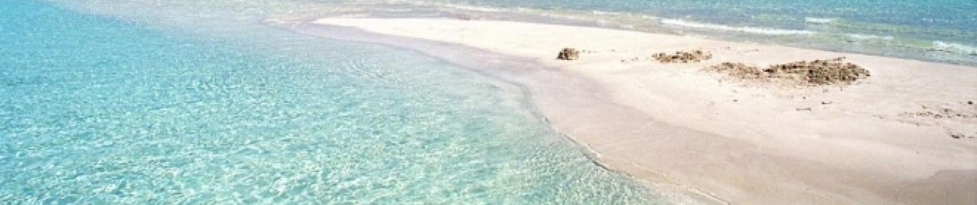 Salento