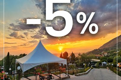 Offerta A luglio, sconto del 5% dal prezzo di listino 
